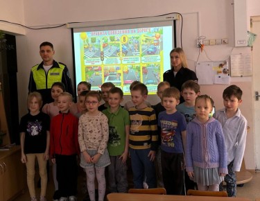 ���������� ��������� ���������������� �� ��� ������ �������������� ������� ���������������� ������ � �������������� ����� �/� �20 ��������� �. �����������