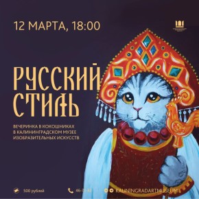 ��������������� ����� ��������������� �������� �������� ����������� ������ � ������� �����