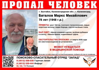 � ��������������� ������� ���� ���������� 78-������� �������