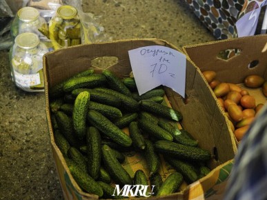 � ������ ��������� ����������� ���������������� ��� �� ��������