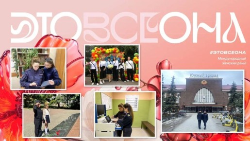 ��� ���� 8 ����� � ��� �� ������ �������� ��������, ��� ����� ������� ������� �������, ������� ����� ��� ���� ���������� � ������� ���������