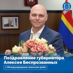 ����� �������! �� ���� ���� ���������� ��� � ������������� ������� ���� � ���������� �����, ������� � �����������!