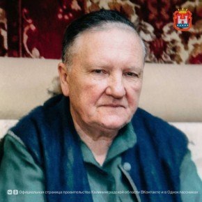 ������� 94-����� �������� ������� ����������� ��������������� ������� ����� ��������� ���������