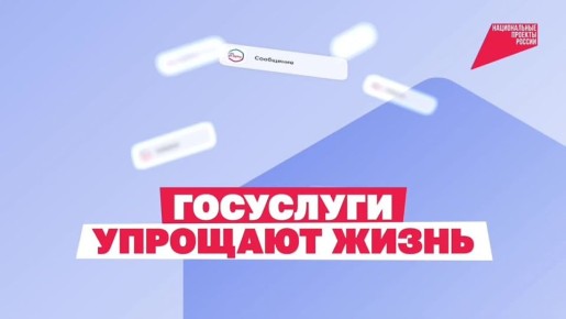 ���� ���� � ������� �������!