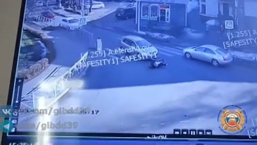 Первый сбитый самокатчик в этом году