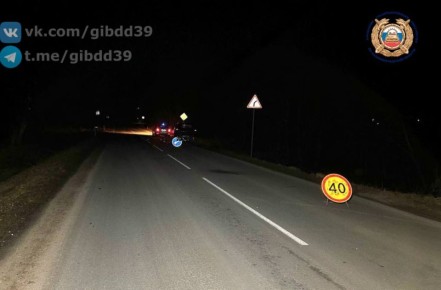 По предварительным данным, 08.03.2026 около 21:08 в г. Озерске на ул. Багратиона, водитель, управляя автомобилем «Чери» допустил наезд на пешехода, находившегося на проезжей части дороги