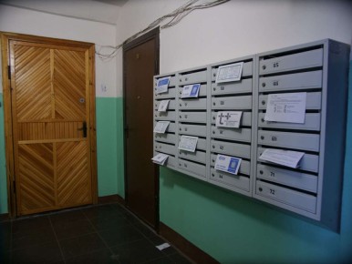 ����� ������� ������ ����������: ����������� ������ ������