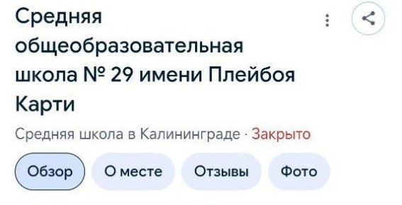 ������������� ������������ ������������ �� ����� ������ ������� �����