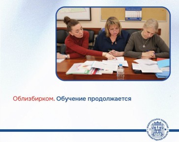 �������� ������������!. �� ��� ������������, ��� � ������������ ���������� �������� ���������� ���������� ��������������� �������� � ����������� �������