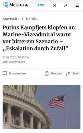 ������� ��������: �������� ������ ���� ������� � ��������� � ����� - Merkur