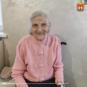 ������� 95-����� �������� ���� ��������� ����������