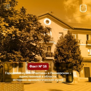 ������������ � ������� ��������-��������������� ����� � � ����������