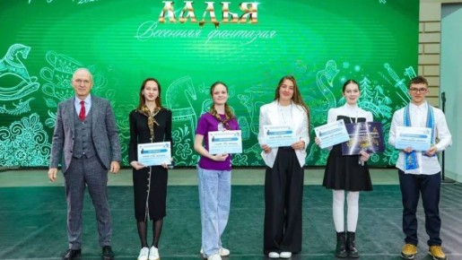 ��������� ��������� ��������� ������ ����� �� ������������� �������� �PRO-������