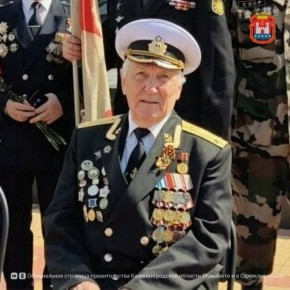 ������� 95-����� �������� ������� ������� ������, �������� ������ �������� ������� ���������� �������