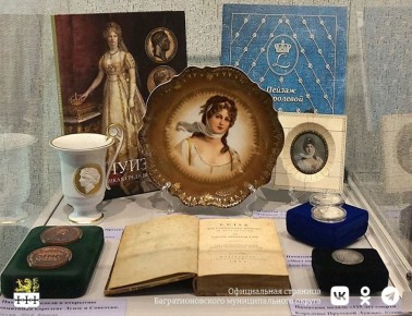 ����������� � �������: ����-�������� � ����� ������ �������� ����� �������� � ��������������