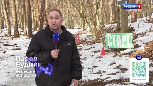 ��������� ������ � ����� ����� ��������� � ����������� ������������� ����, ��� �������� ������ ����� �� 550 ���, ��������� �� �������������� ������ � ��������������, ��������� ���� ��������������� ���������� � ������, ���...