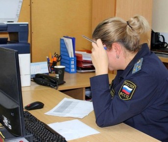 � ��������������� ������� ����� ��������� ����� ����������� �������