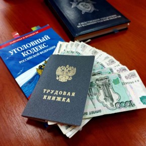 � ������������ �������� ������������ ����������� ���������� ����� ����� �� ��������� � ��������� ���������� �����