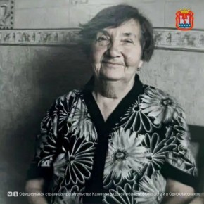 ������� 92 ���� ����������� �������� ����������� ��������������� ������� ����� �������� ����������