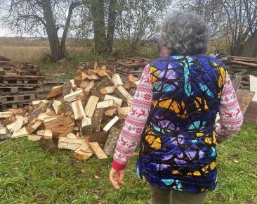 ���������� ��� ������������ �������� ��������� ����