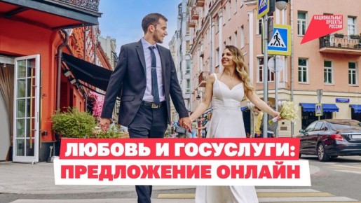 ������ � �������, � ��������� � � ��������!