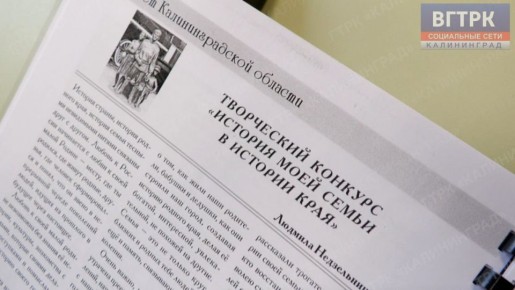 ����� �������� ����� ���������, ������� � ������� ����� ������� �������?