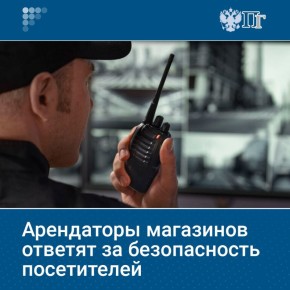 ���������� ��������� ����� �������� �� �������������������� ������������ ������� � ��������������