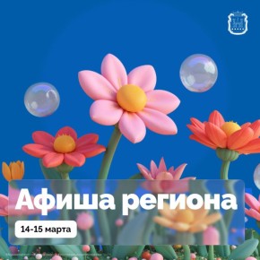 � ����� �������� ������ ������� �������� ��������� �����: ����� ��� �������� �������?� � 250-����� �� ��� � ��������