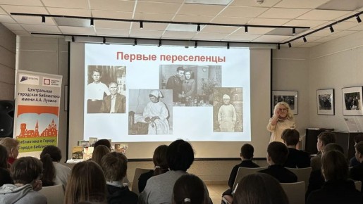 � ����������� ��������� ���������� ����� �.�. ������ ���������� ������� ���������� �� ����� �4 ������� 2 � ��������� ������ ������������