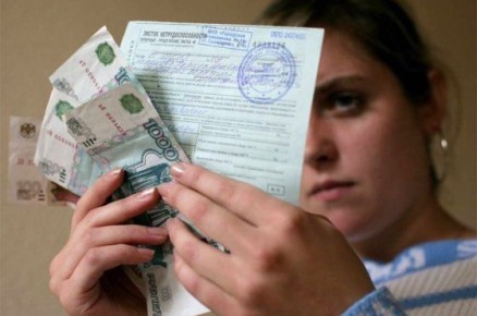 ����������� ������� ������������ ����������: ��� ����� ���������� ����� ���������