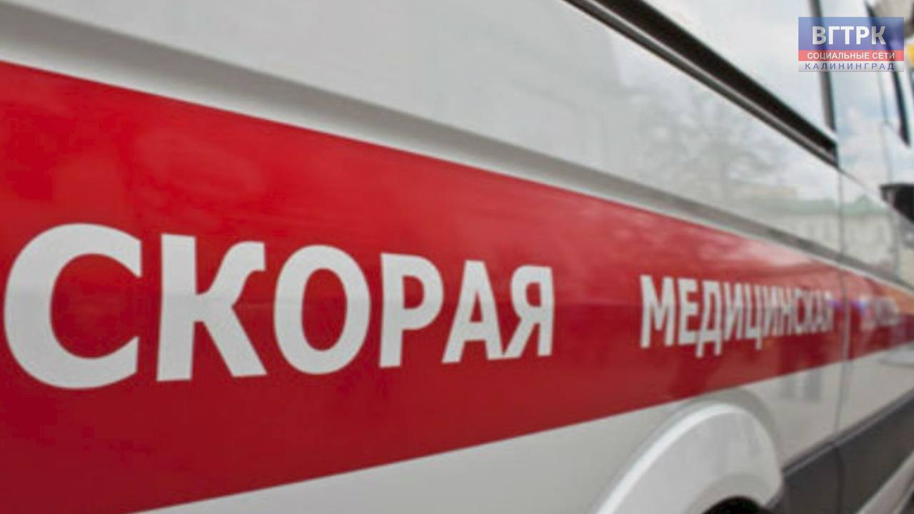 В Калининграде на улице Лаптевых при неосторожном обращении с туристическим газовым баллончиком пострадал мужчина