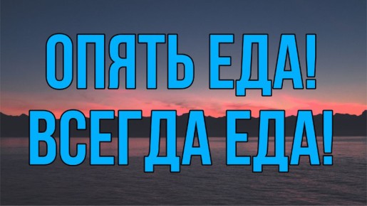 ��������� ����������������� �������: ��� ��� ���������� �����