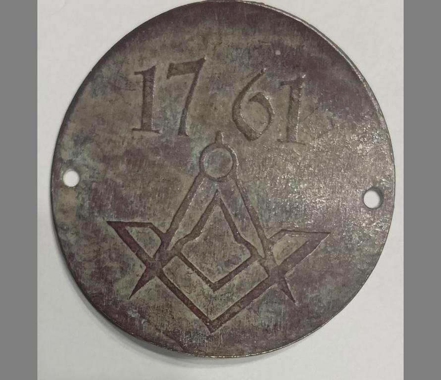 На Урале показали удостоверение тайного общества из Кёнигсберга На Урале показали удостоверение тайного общества из Кёнигсберга