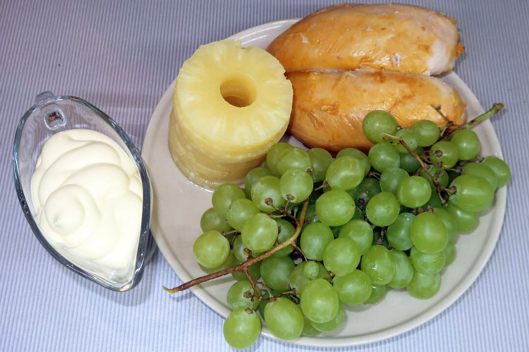 Салат Дамский каприз