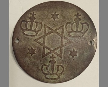 На Урале показали удостоверение тайного общества из Кёнигсберга