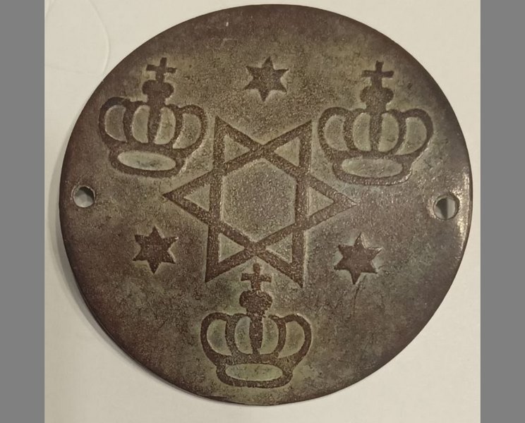 На Урале показали удостоверение тайного общества из Кёнигсберга