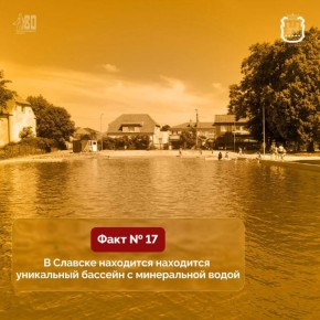 ������� � ������� �� ����� ������, 1 � ������������ �������� �������� ����������� ���� � ��������������� �������