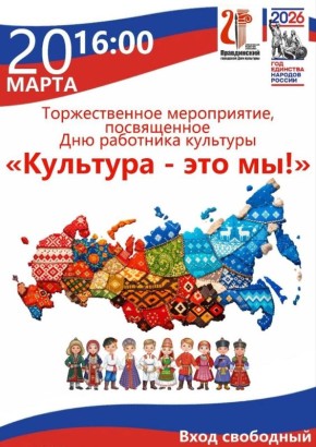 ����������� ��� �������� ���������� �� ������������� �����������