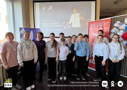 � �������� ��������� � ������������ ����� ���������� ������������� ����� ����� ������ - ���� ��������