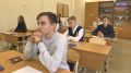Более 12,5 тысяч девятиклассников региона приняли участие во всероссийском тренировочном мероприятии в формате ОГЭ