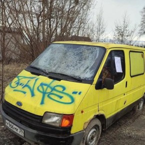 В Калининграде ведут работу по вывозу и утилизации брошенных автомобилей