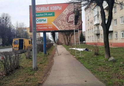 � ����������� ������� �������� �� ���������� ������ ��� ���������