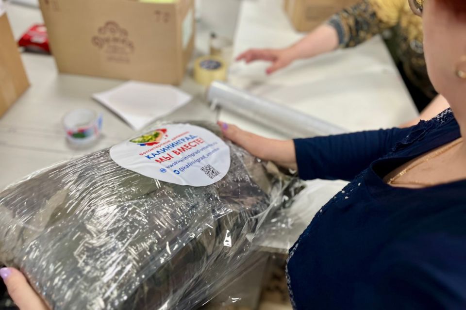 ��������������� ��������� �������� �� ����� �������������� ������