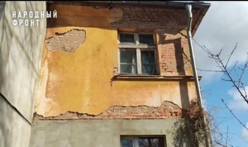 Бастрыкин возмущён заточением инвалида в аварийном доме в Калининграде