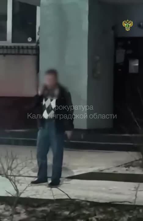 ����������� ��������� � ��� ��������� ���� � ��������� �������������, ����������� �������� ����� ������ ����