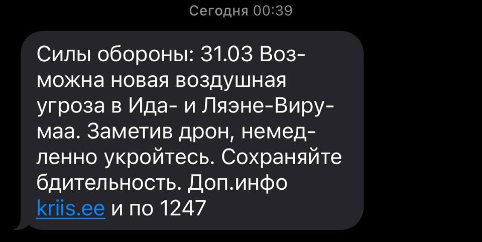 ������ ������ ����� � ������������� �������������� ��������� ���������� ����