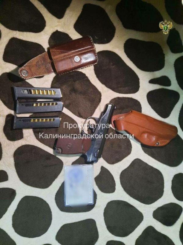 � ��� ��������� ���� ������ �������������, ����������� �� ����� �� ��������