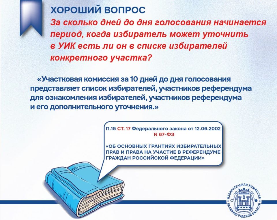 #��������_39_������. ����������� � MAX