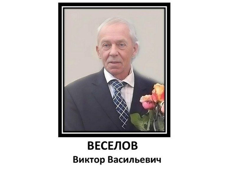 � ��������� ���� ����������� ������� ������ � �������