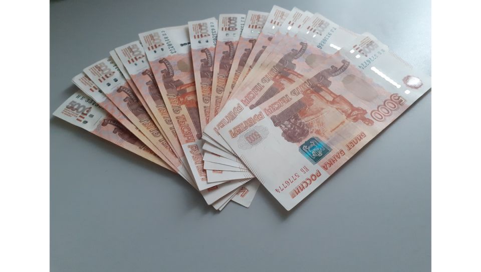 Как получить единовременную выплату до 440 тысяч рублей: инструкция для жителей Башкирии